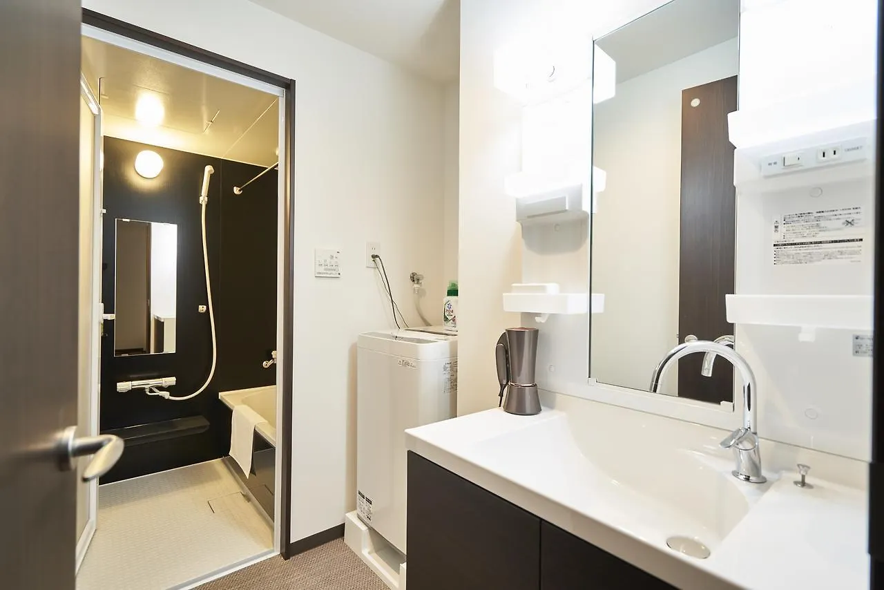 Grandrem Saiin Appartement Kyoto